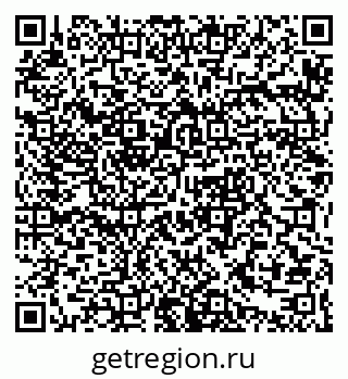 79632390666