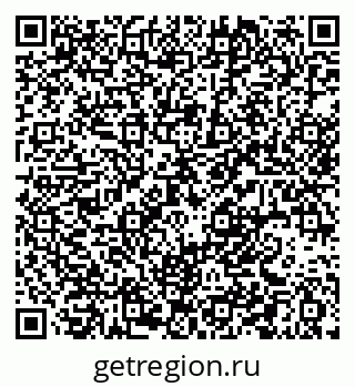 79632390685