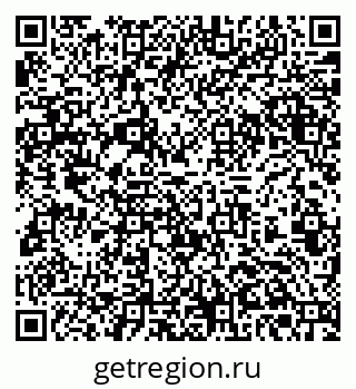 79632390686