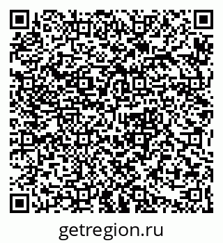 79632390688