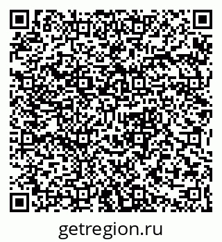 79632390702