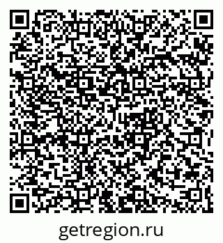 79632390714