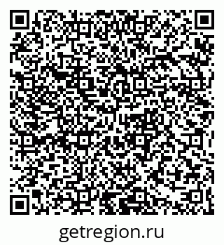 79632390721
