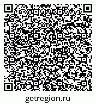 79632390737