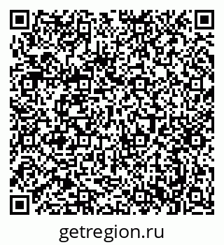 79632390743