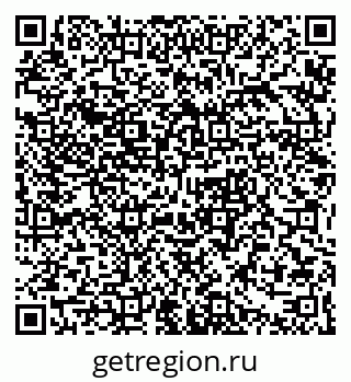 79632390749