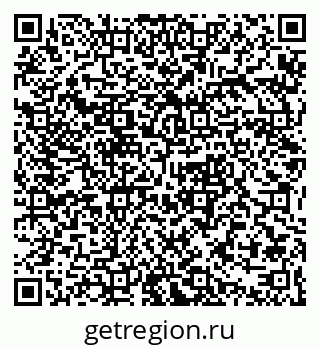 79632390750