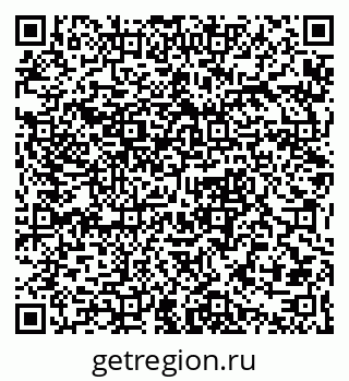 79632390770