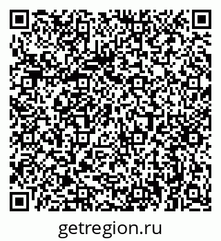 79632390800