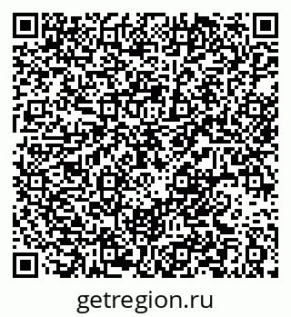 79632390823