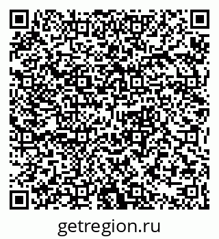 79632390840