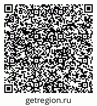 79632390848