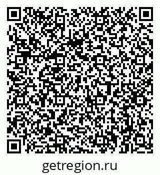 79632390862
