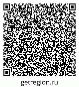 79632390865
