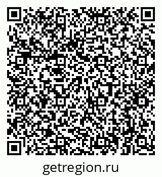 79632390866