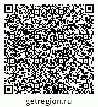 79632390868