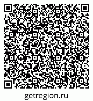 79632390869