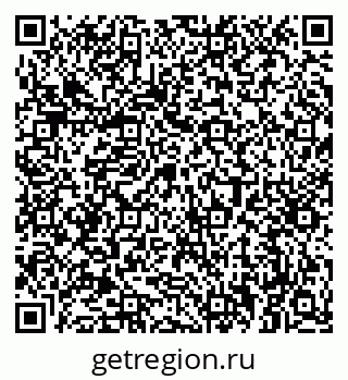 79632390870