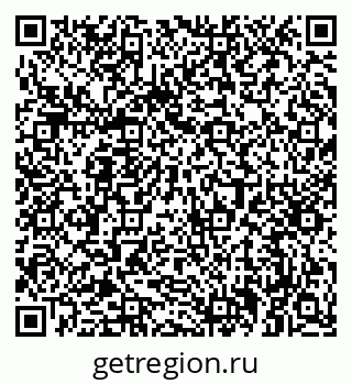 79632390871