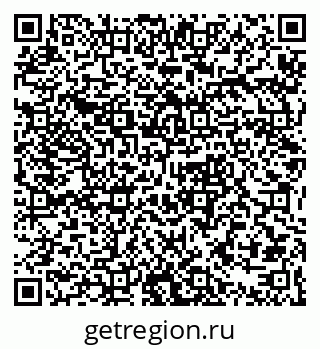 79632390872