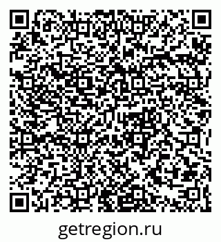 79632390876