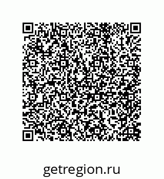 79632410070