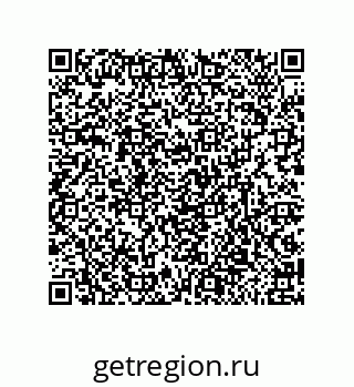 79632410086