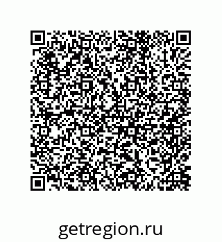 79632410170
