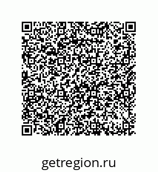 79632410189