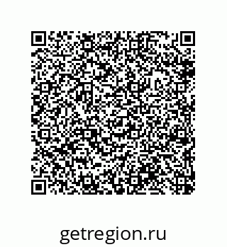 79632410200