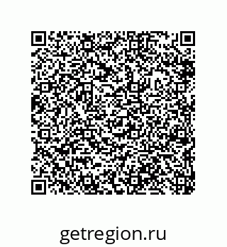 79632410259