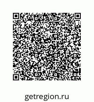 79632410480