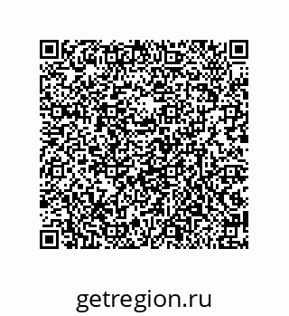 79632410483