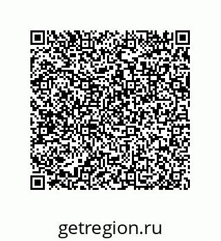 79632410546