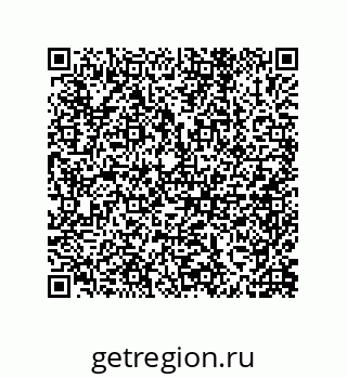 79632410770