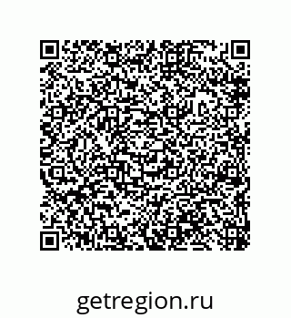 79632410848