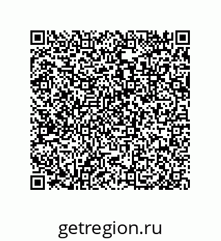 79632410862