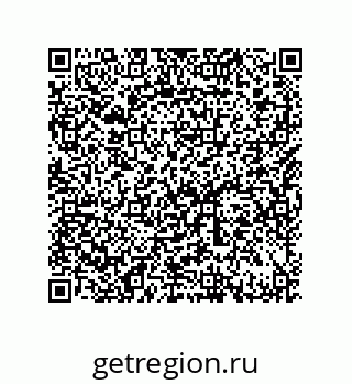 79632410866