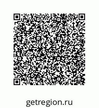 79632410870