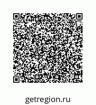 79632410872
