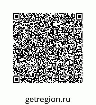 79632410888
