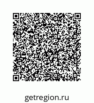 79632410890