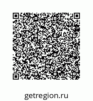 79632411001