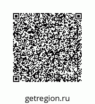 79632411170