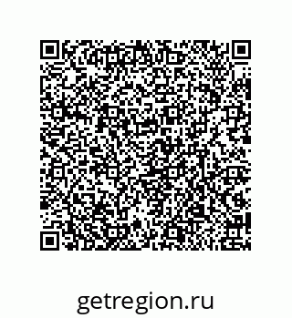79632411172