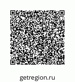 79632411174