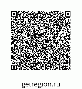79632411186
