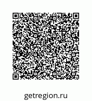 79632411188