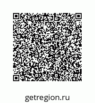 79632411189