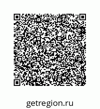 79632411199